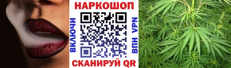 Что такое Макаров Кетамин ГАШИШ МАРИХУАНА
