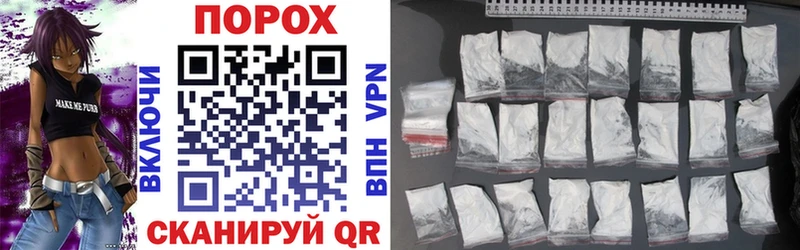 Amphetamine 98%  Макаров 