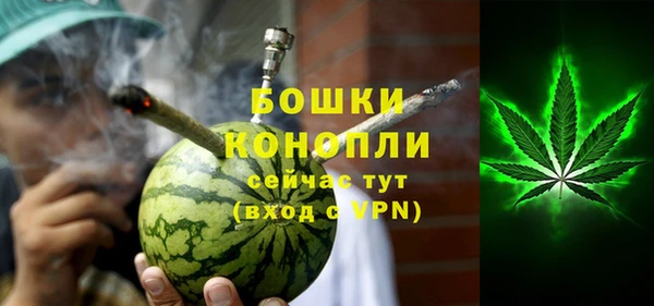 гашишное масло Богданович