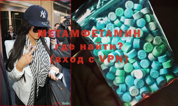 гашишное масло Богданович