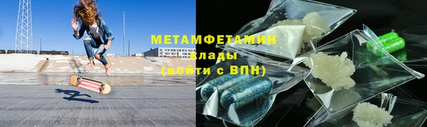 гашишное масло Богданович