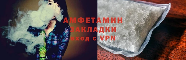 гашишное масло Богданович