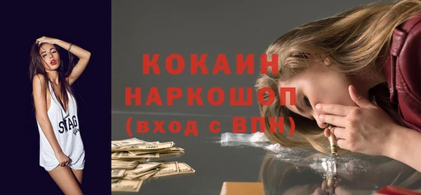гашишное масло Богданович