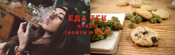 гашишное масло Богданович