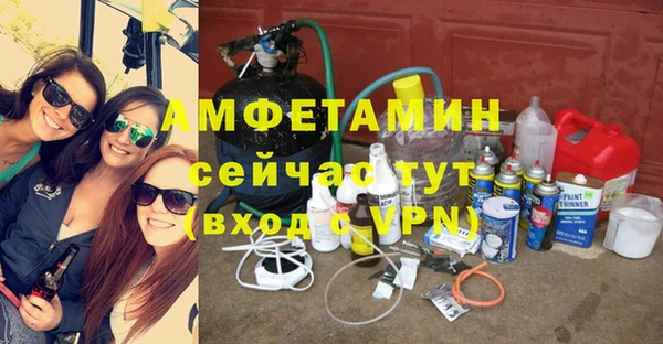 гашишное масло Богданович