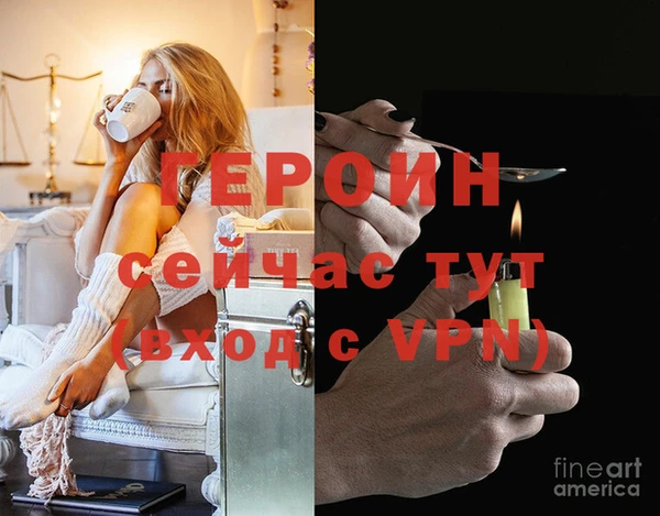 гашишное масло Богданович