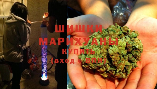 гашишное масло Богданович
