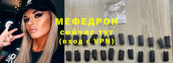 гашишное масло Богданович