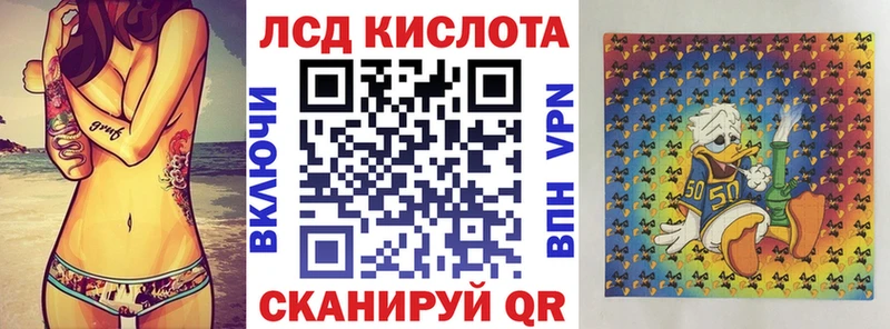Марки NBOMe 1,8мг  кракен   Макаров 